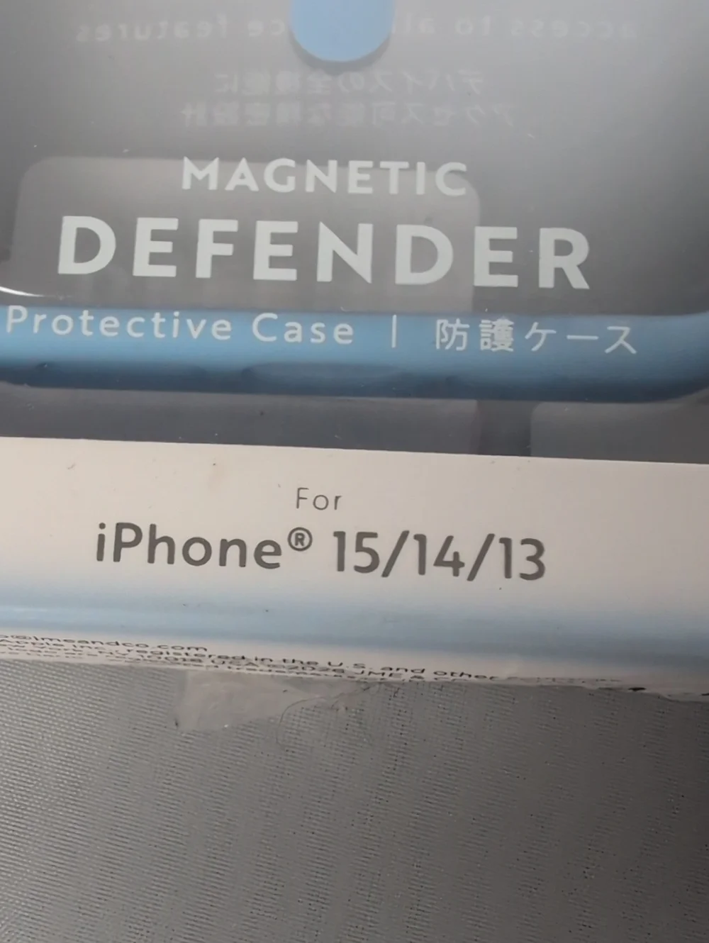 MVMT Blue/Clear Magnetic Defender iPhone 13/14/15 Phone Case